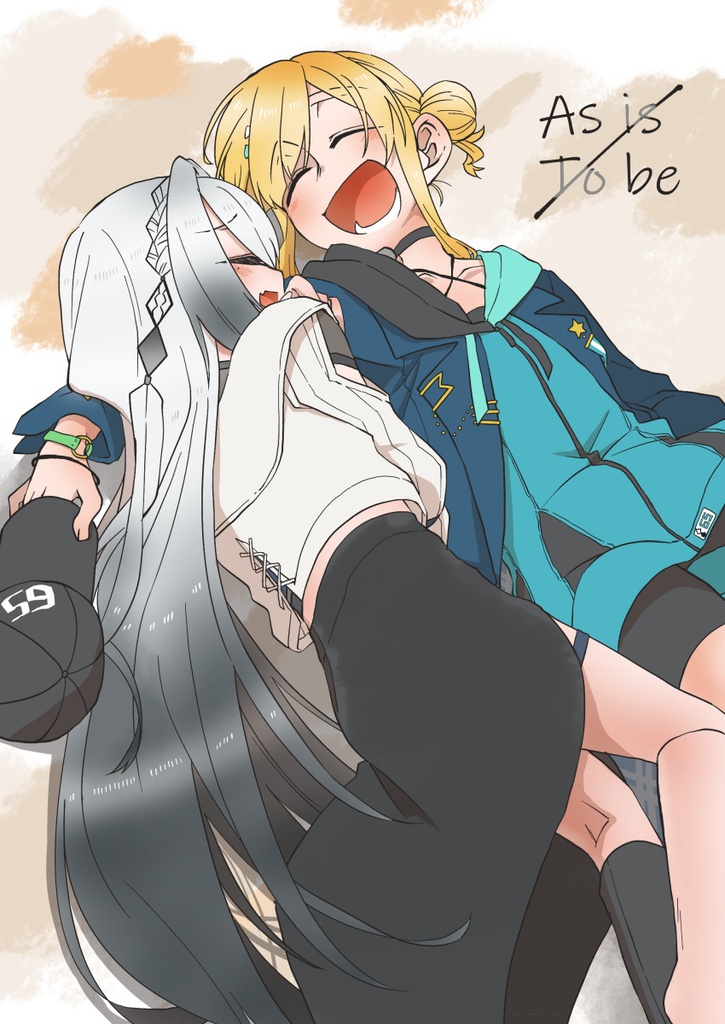 As is / To be