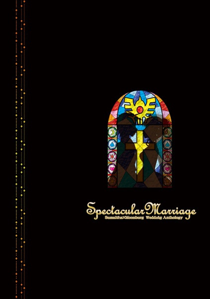 Spectacular Marriage【結婚式参列セット】