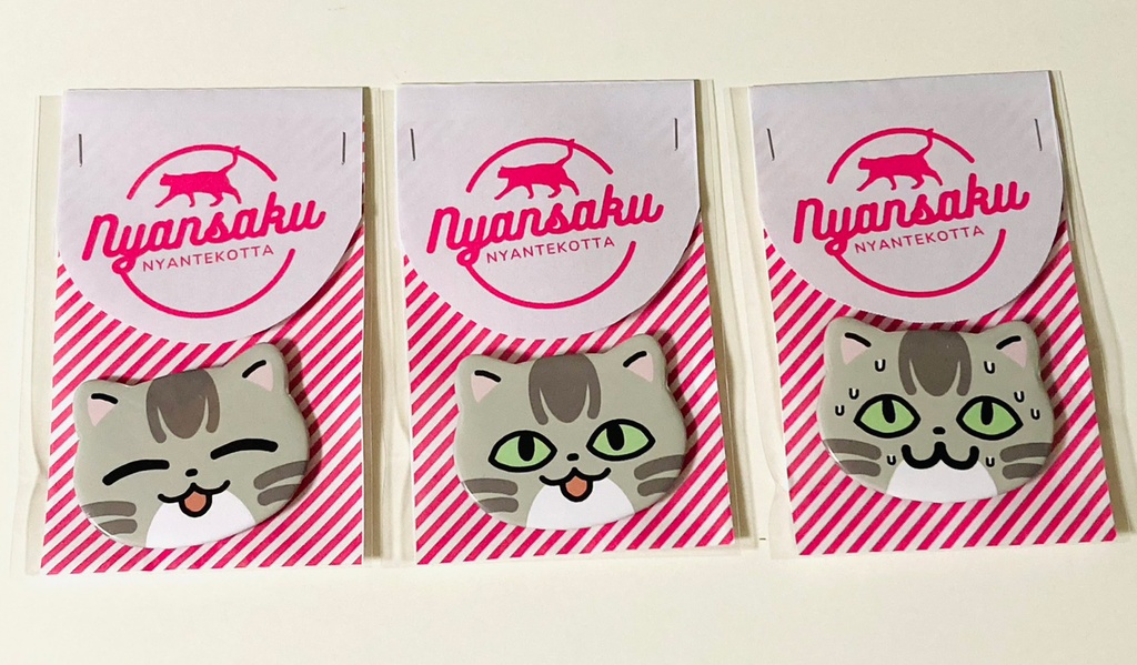 ニャン作くん缶バッチ