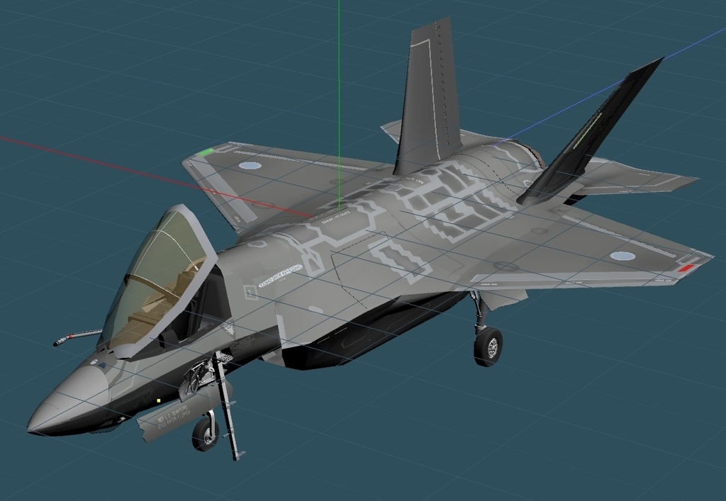 海上自衛隊 F-35B Lightning II