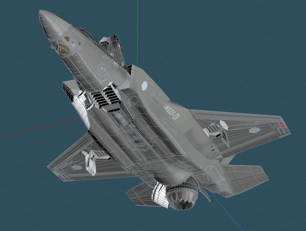 海上自衛隊 F-35B Lightning II