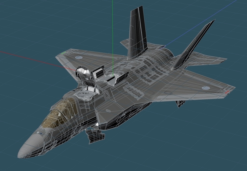 海上自衛隊 F-35B Lightning II