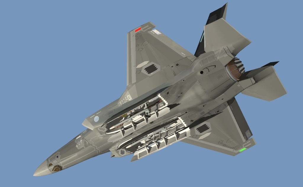 海上自衛隊 F-35B Lightning II