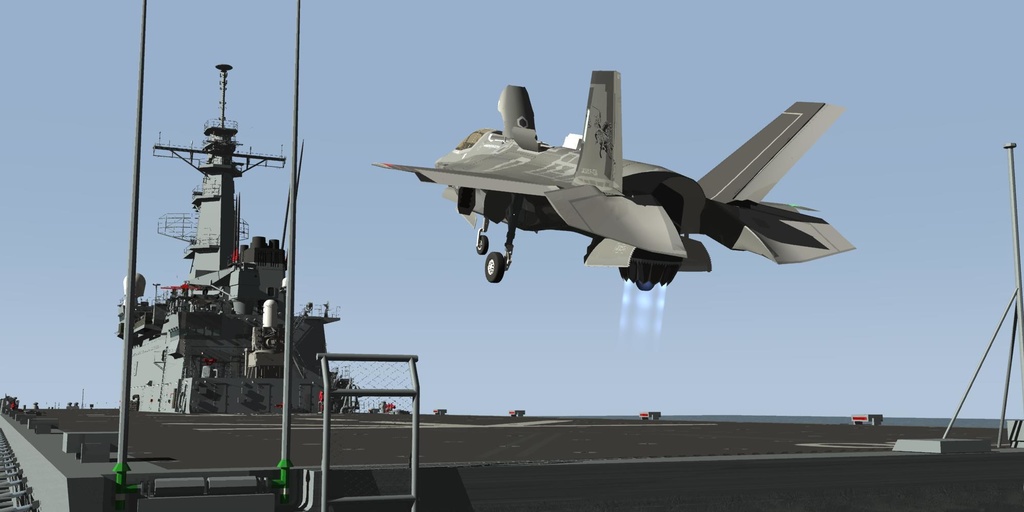 海上自衛隊 F-35B Lightning II
