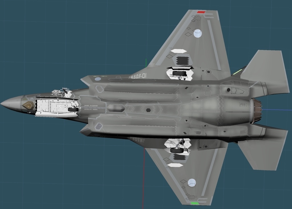 海上自衛隊 F-35B Lightning II