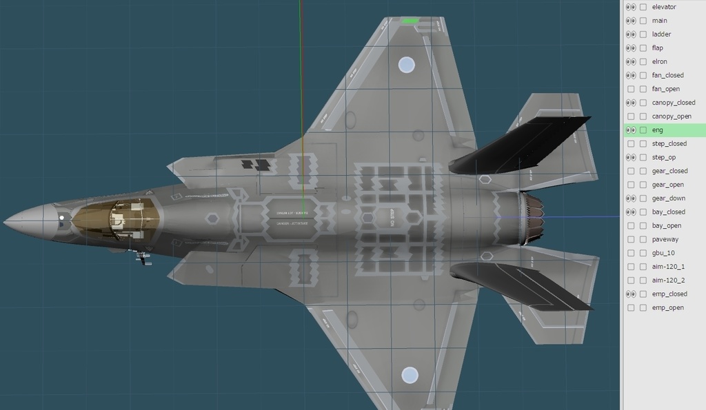 海上自衛隊 F-35B Lightning II
