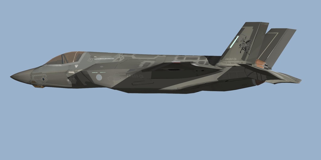海上自衛隊 F-35B Lightning II