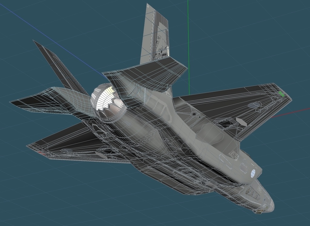 海上自衛隊 F-35B Lightning II
