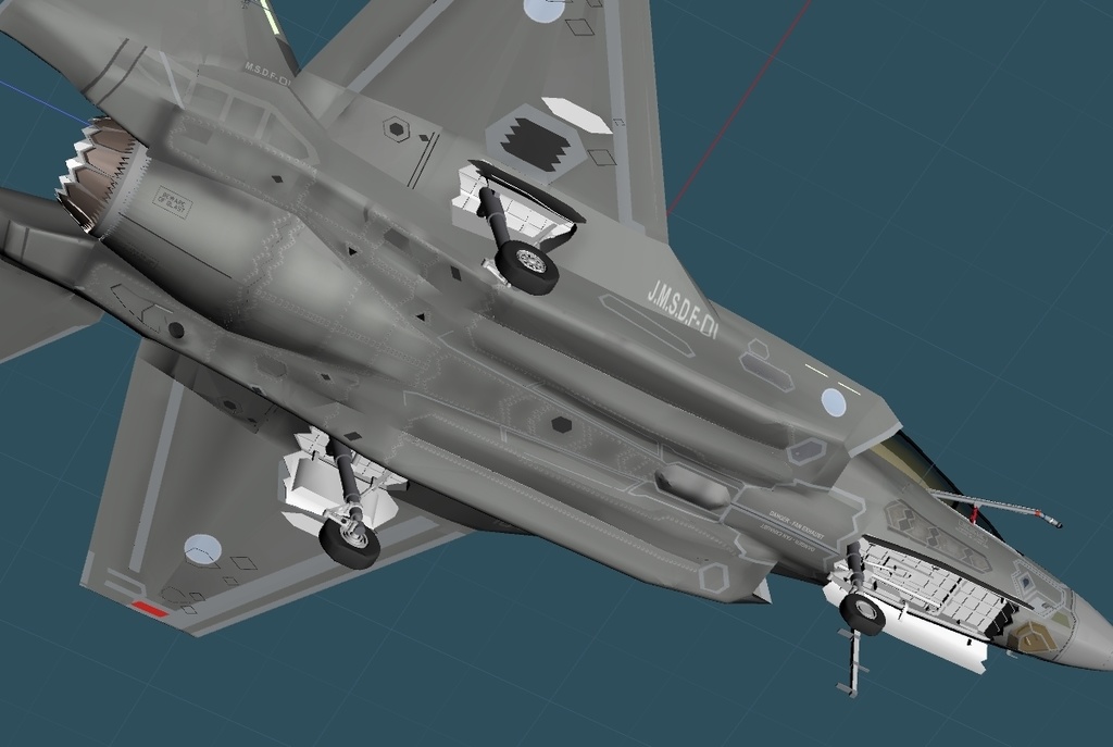 海上自衛隊 F-35B Lightning II