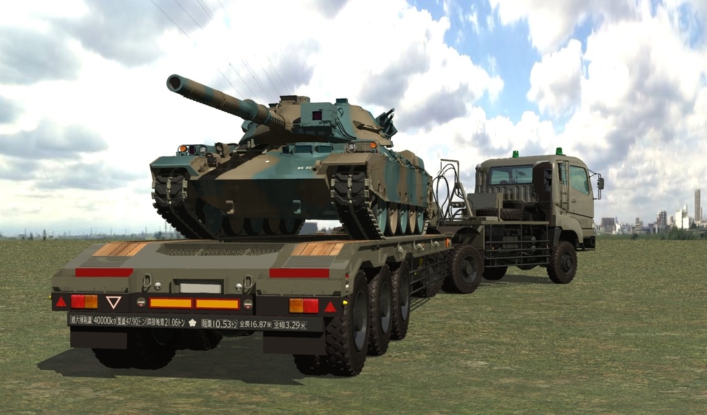 陸上自衛隊74式戦車改（G型） - 3Dえいじくん - BOOTH