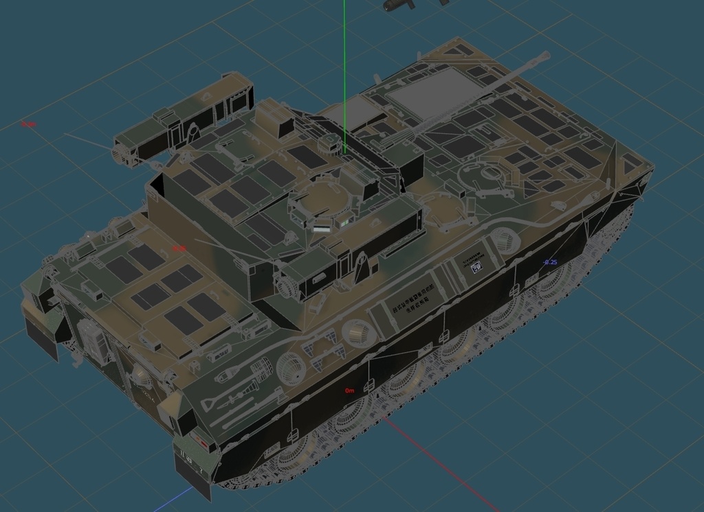 陸上自衛隊 89式装甲戦闘車 - 3Dえいじくん - BOOTH 陸上自衛隊 89式装甲戦闘車 - 3Dえいじくん - BOOTH