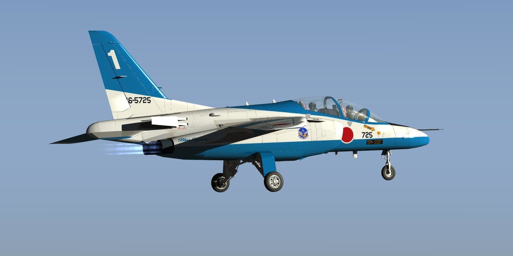 航空自衛隊アクロバットチーム T-4ブルーインパルス