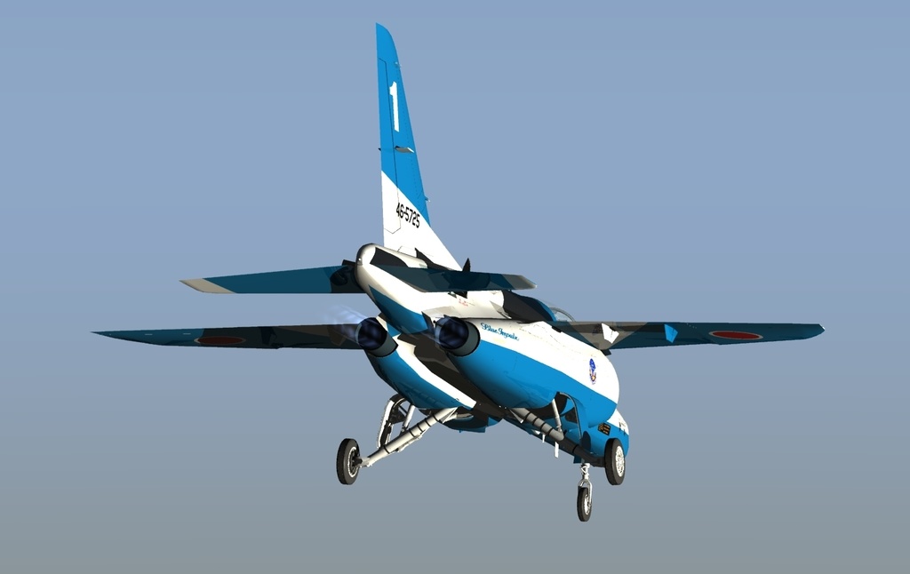 航空自衛隊アクロバットチーム T-4ブルーインパルス