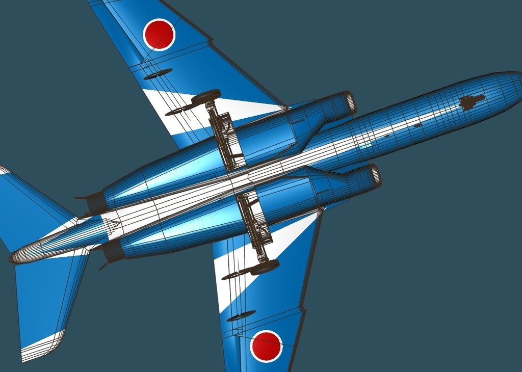 航空自衛隊アクロバットチーム T-4ブルーインパルス