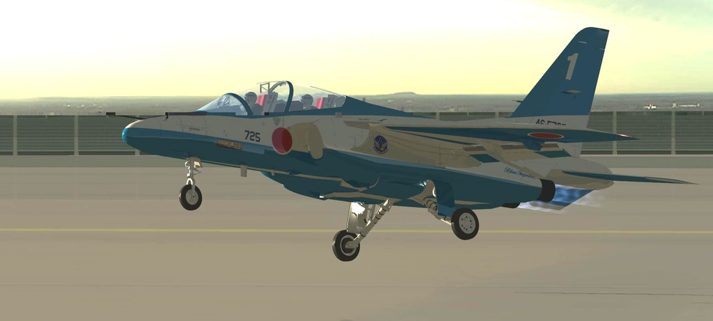 航空自衛隊アクロバットチーム T-4ブルーインパルス