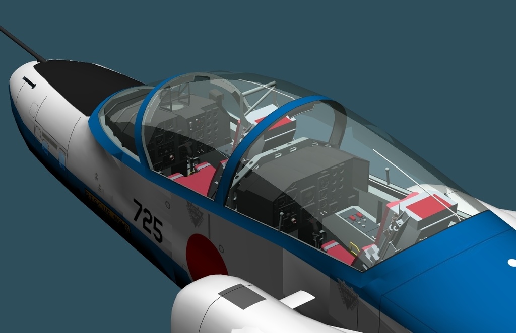 航空自衛隊アクロバットチーム T-4ブルーインパルス