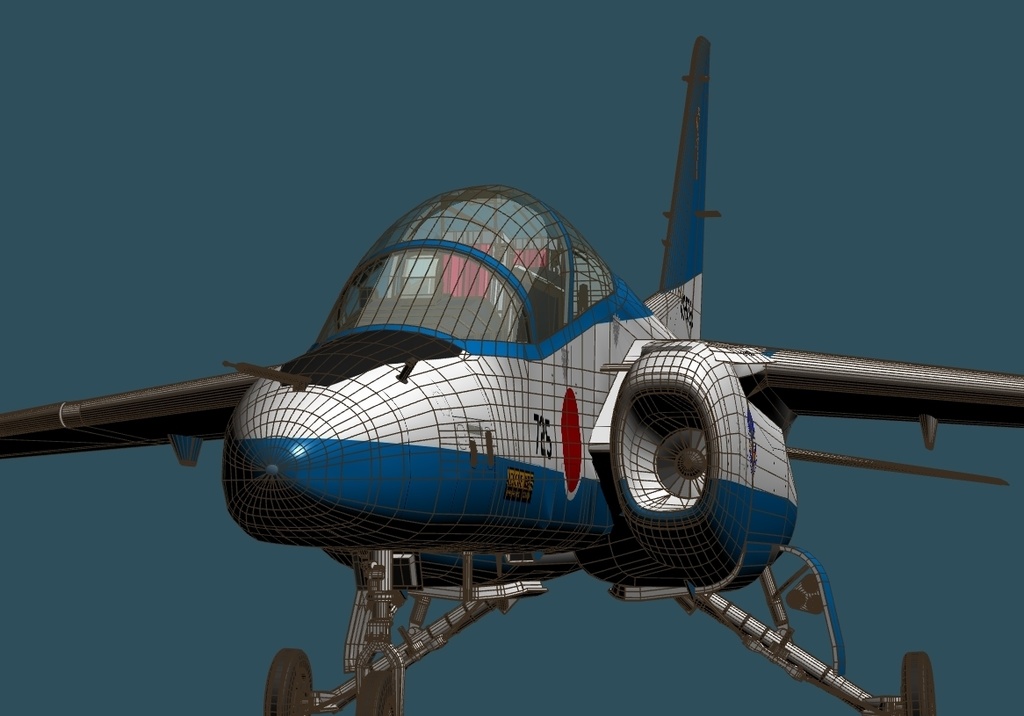 航空自衛隊アクロバットチーム T-4ブルーインパルス