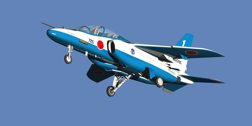 航空自衛隊アクロバットチーム　T-4ブルーインパルス