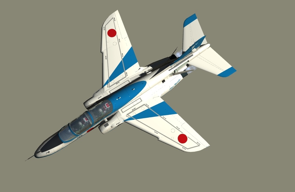 航空自衛隊アクロバットチーム T-4ブルーインパルス