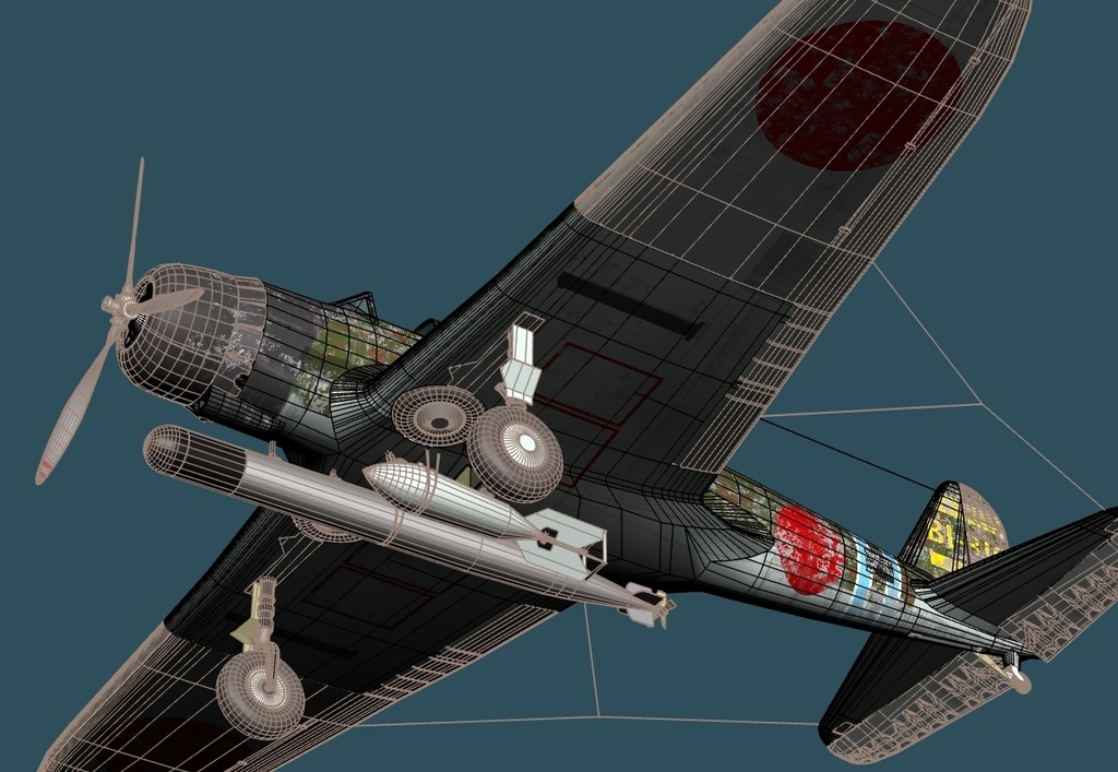 97艦上攻撃機