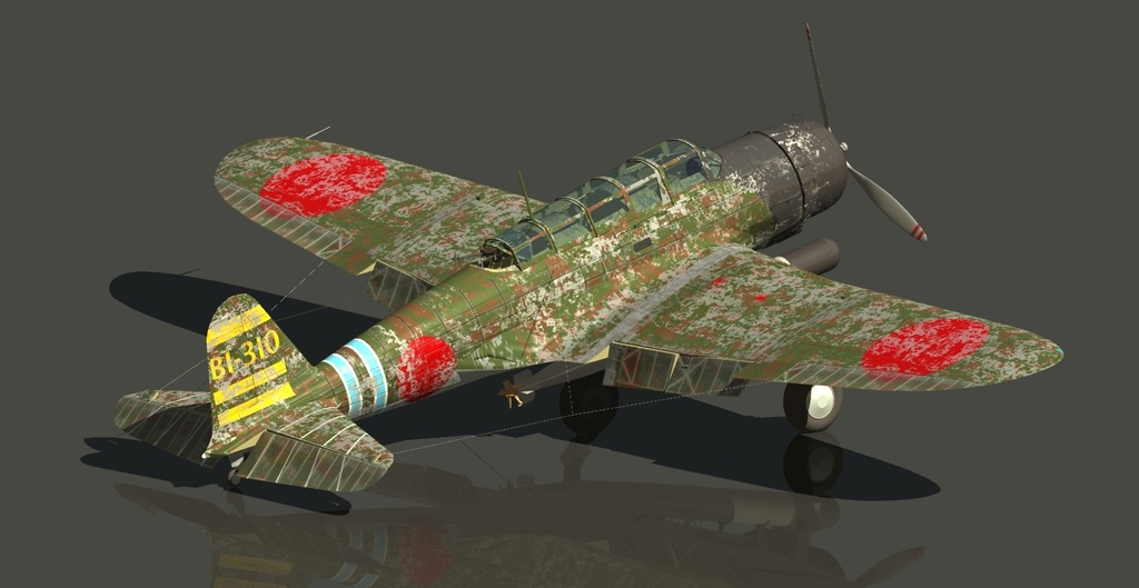 97艦上攻撃機