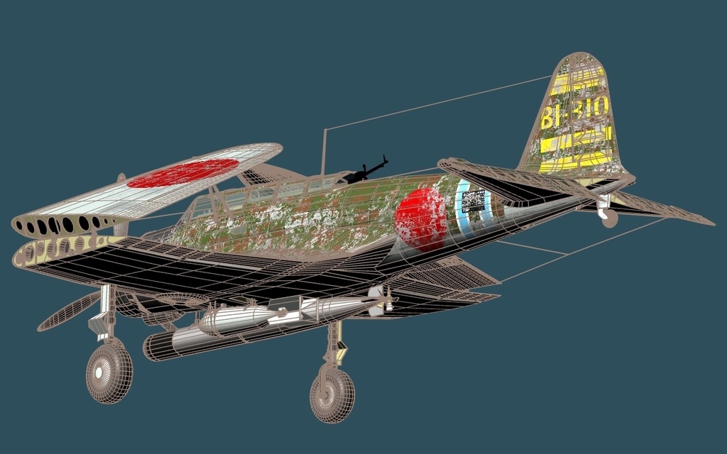 97艦上攻撃機