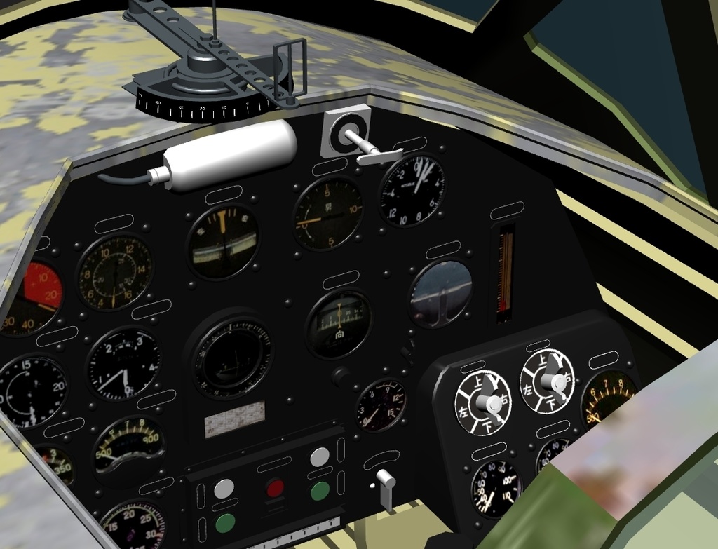 97艦上攻撃機