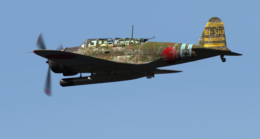 97艦上攻撃機
