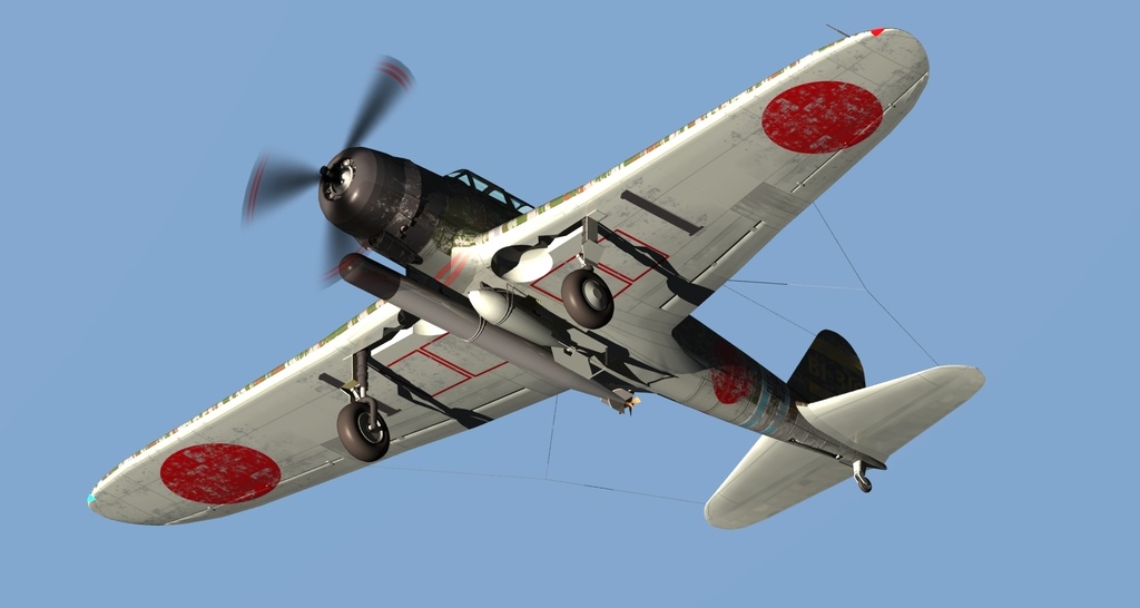 97艦上攻撃機