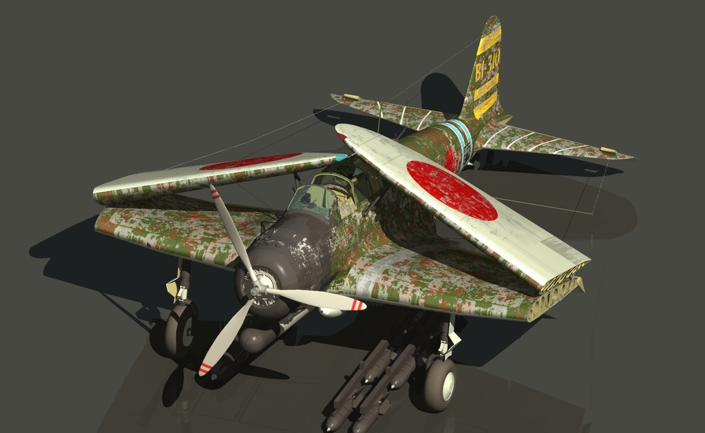 97艦上攻撃機