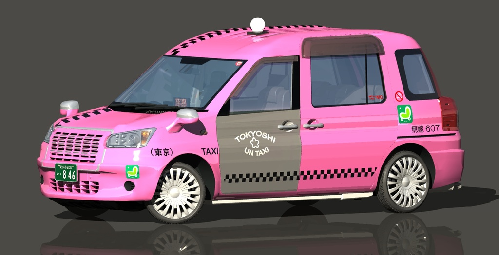 新 標準型タクシー