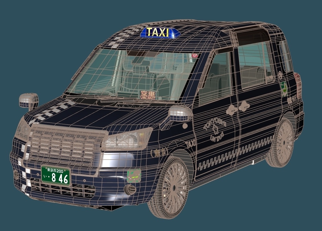 新 標準型タクシー