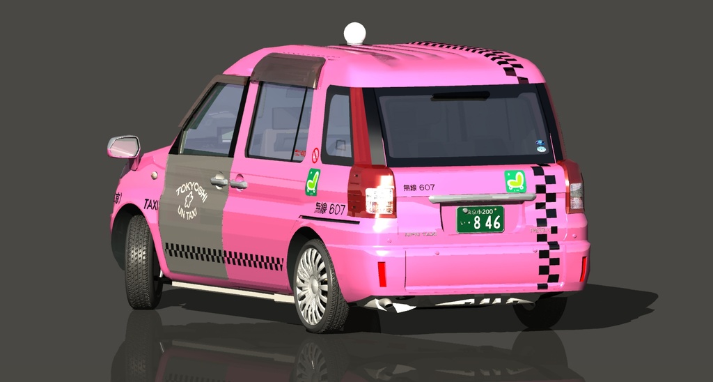 新 標準型タクシー