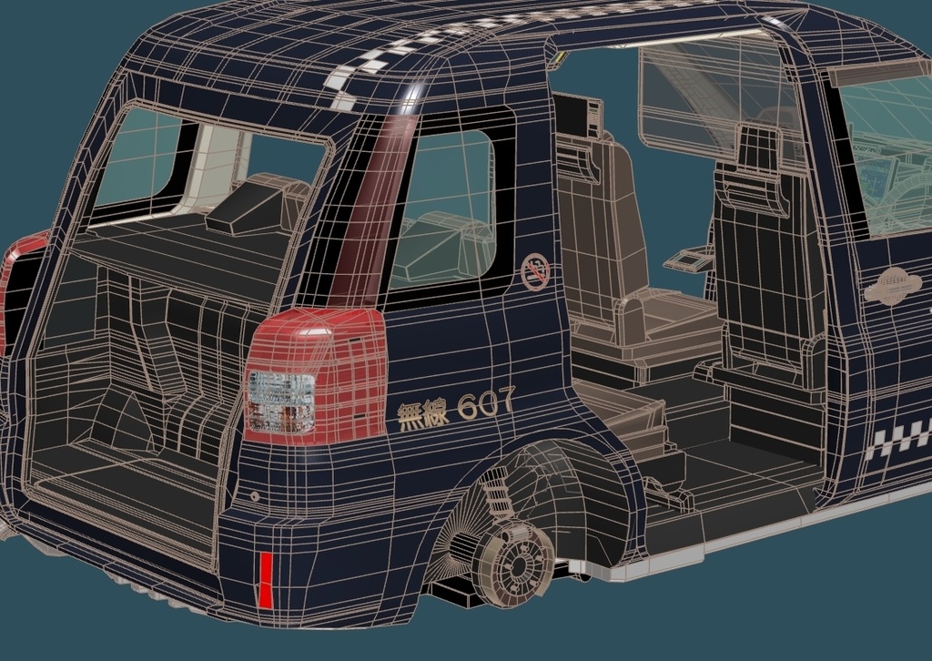 新 標準型タクシー