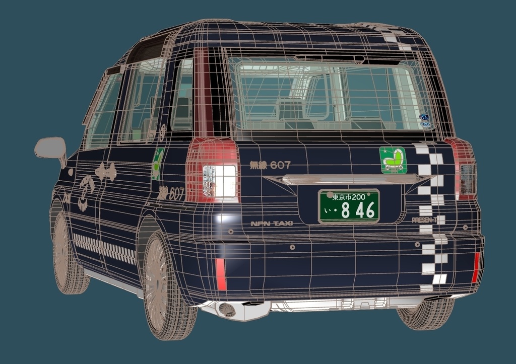 新 標準型タクシー