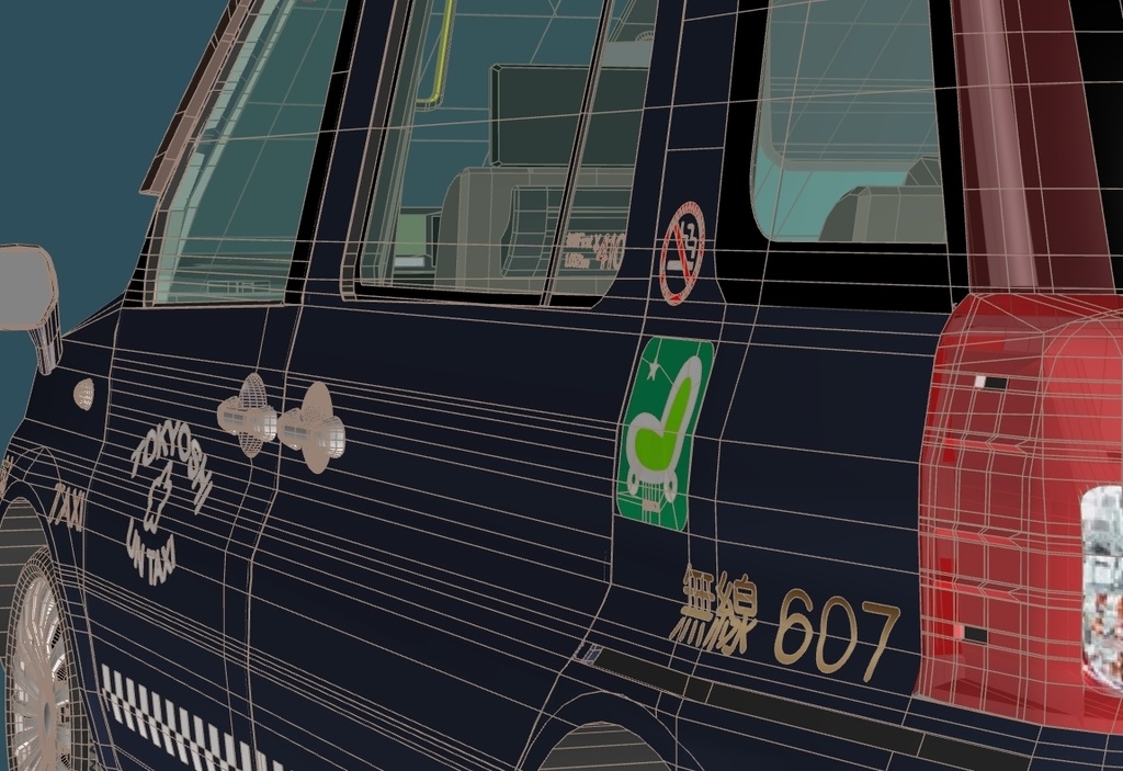 新 標準型タクシー