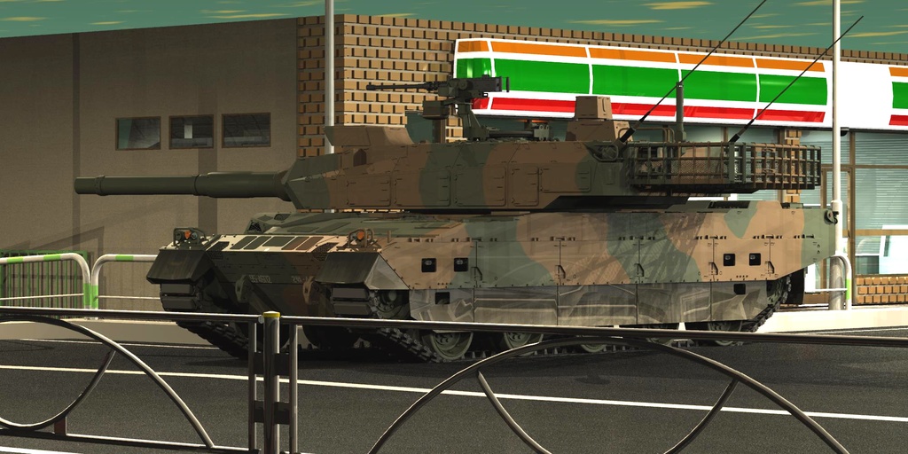 陸自 10式戦車