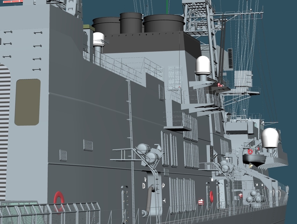 海上自衛隊 たかなみ型護衛艦4番艦 きりさめ