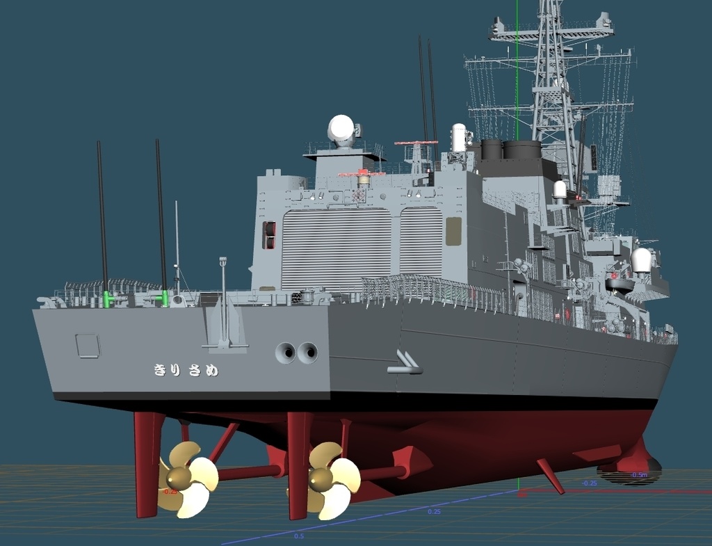 海上自衛隊 たかなみ型護衛艦4番艦 きりさめ