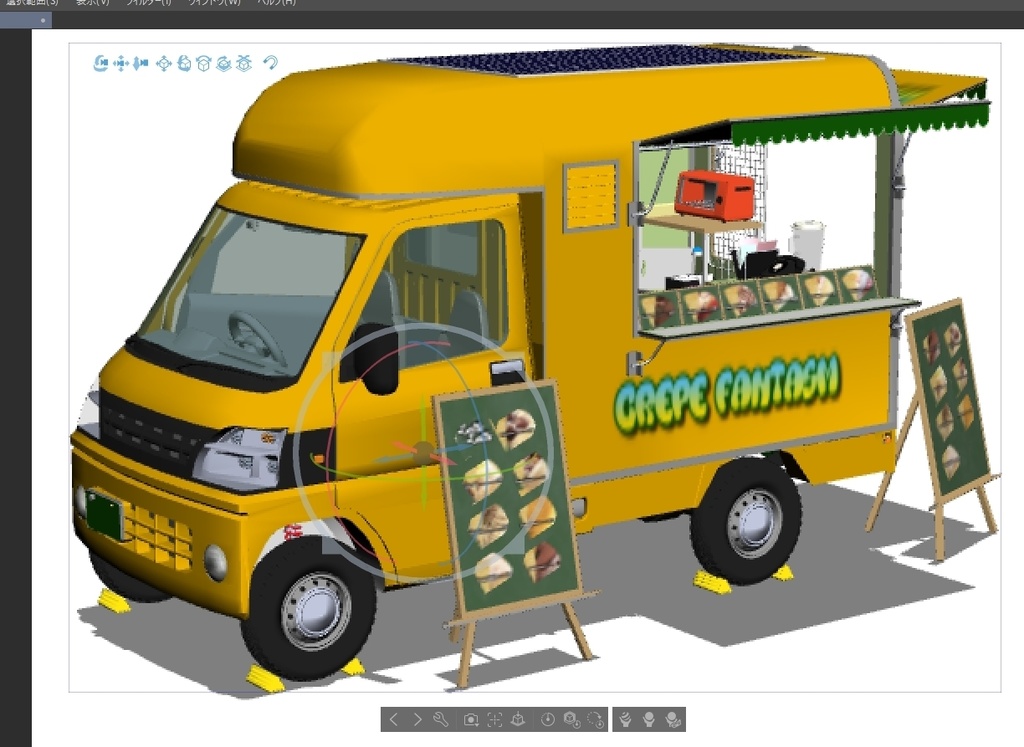 移動販売車