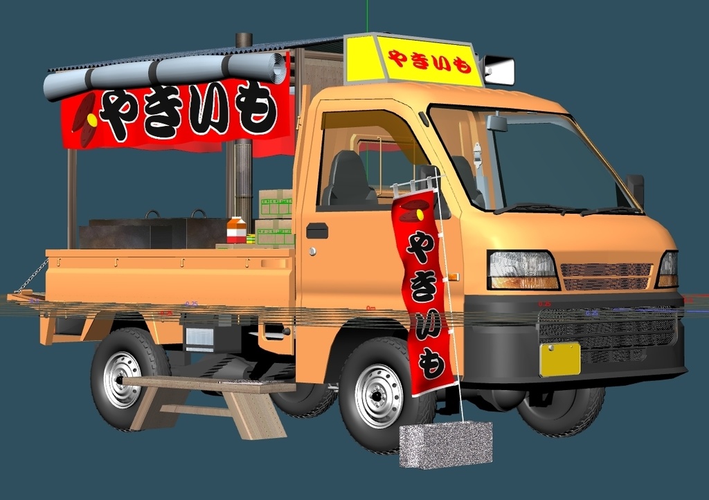 軽トラ石焼き芋