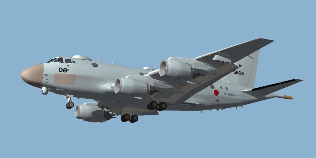 P-1哨戒機