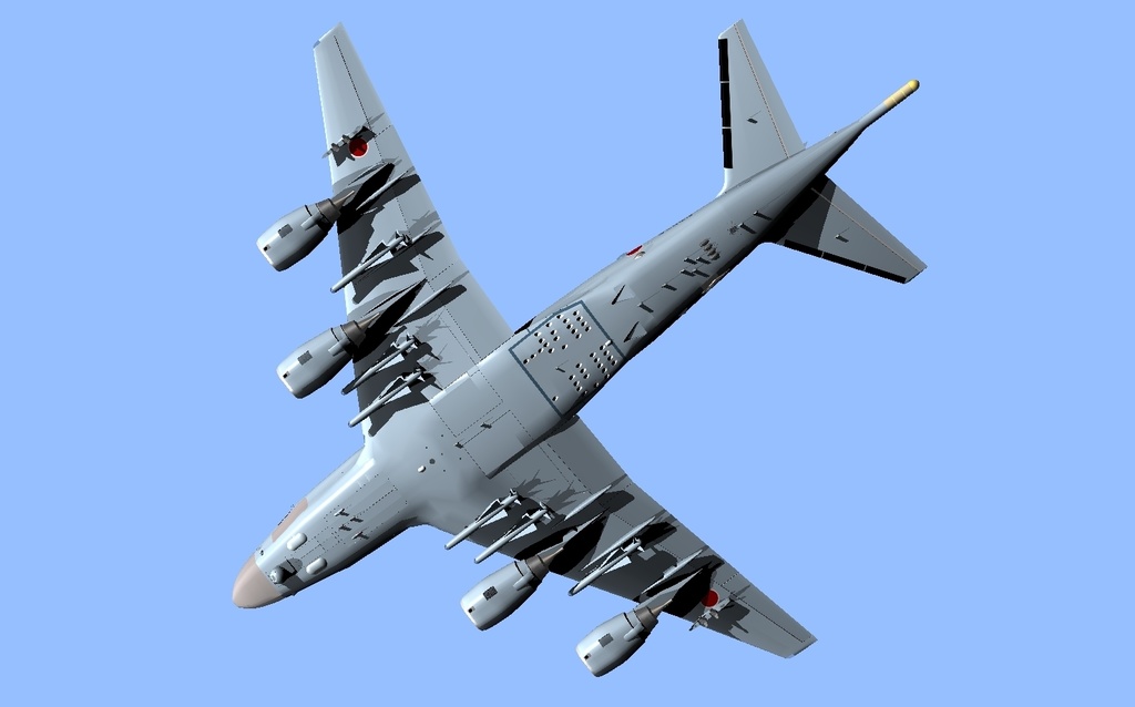 P-1哨戒機
