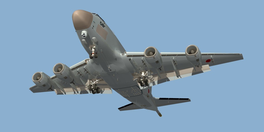P-1哨戒機
