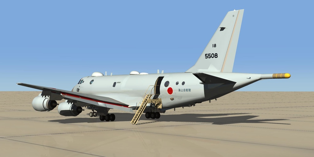P-1哨戒機