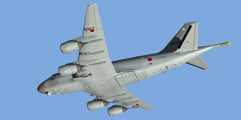 P-1哨戒機