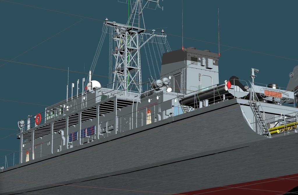 JMSDF 690t型掃海艦