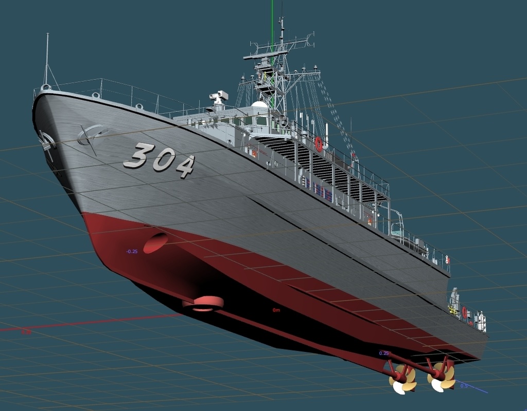 JMSDF 690t型掃海艦
