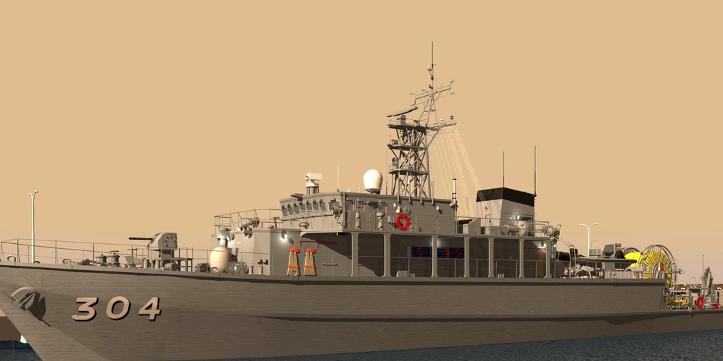 JMSDF 690t型掃海艦