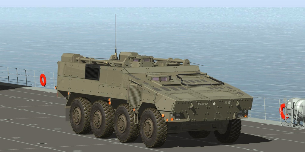 陸上自衛隊 装甲兵員輸送車APC
